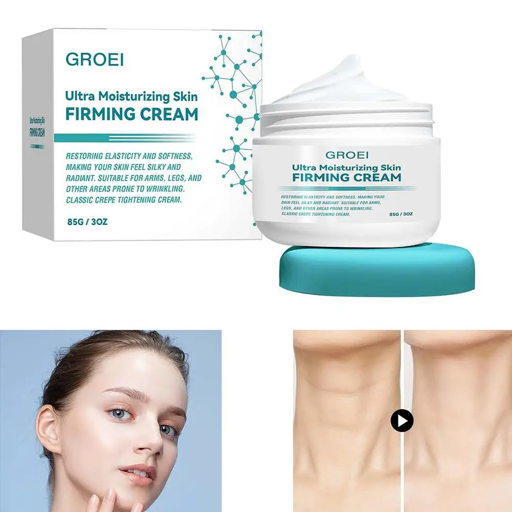 85g Anti-wrinkle Neck Firming Cream Ultra Moisturizing Anti-aging Effective For Skin Sagging Wrinkles Deep Hydration Brightens S