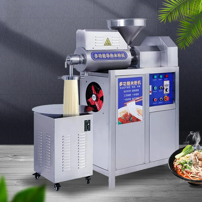 Rice Noodle Machine Commercial Automatic Sweet Potato Flour Wide Cake Multifunctional Liquid Nutritional Cereal Liquid Grinding