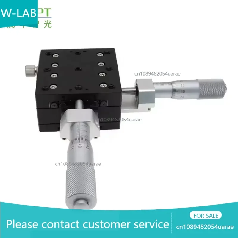 

MPV65-2 XY Axis Manual Stage
