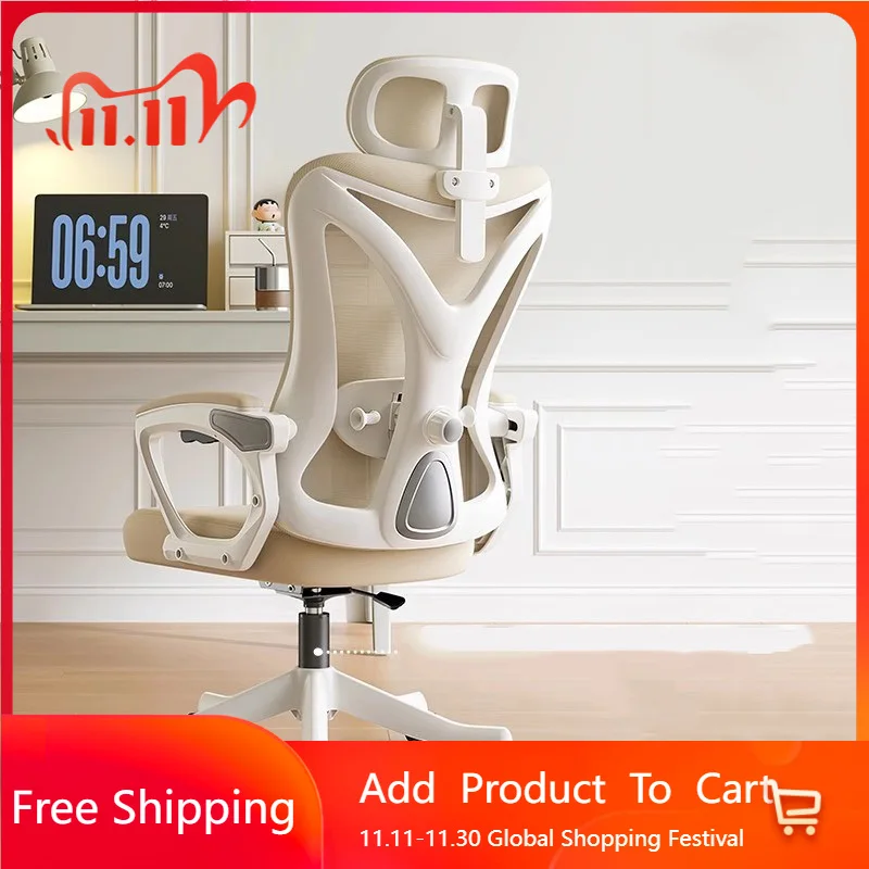 

Designer Bedroom Office Chair Playseat Ergonomiccushion Office Chair Desk Wheels Reading Lazy Silla Oficina Trendy Furniture