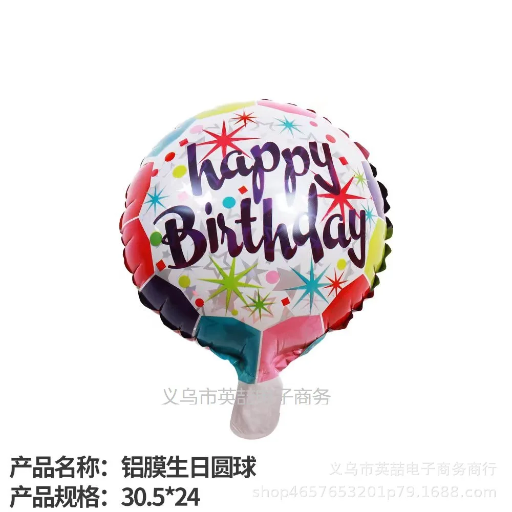New 10 Inch Round Love Shape English Aluminum Film Balloon Birthday Valentine\'s Day Party Wedding Wedding Room Scene Decoration