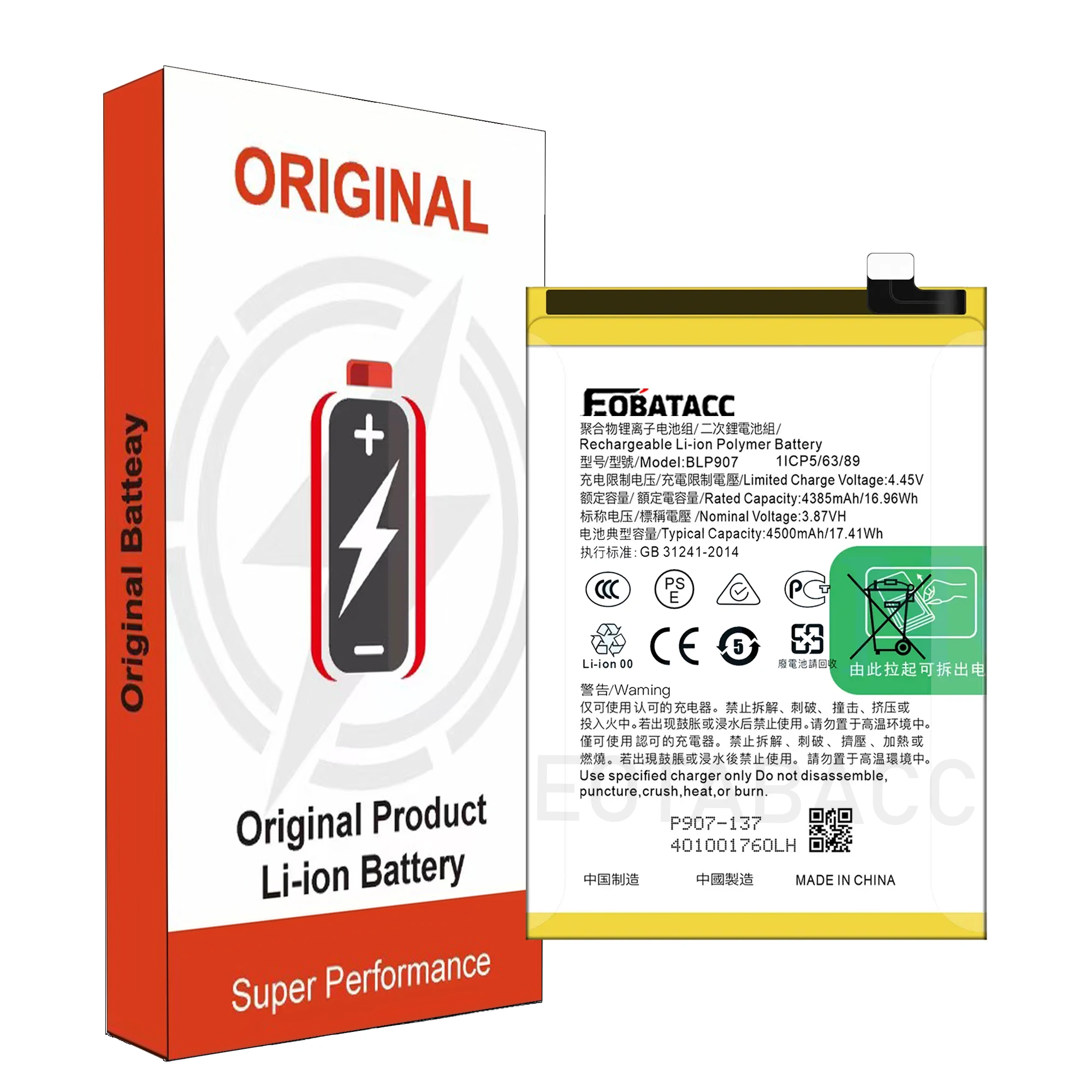 2025 years BLP907 4500mAh For OPPO RENO 7Z/Reno 7 Z 5G/OnePlus Nord N20 5G/RENO 7 4G /RENO 8 4G/RENO 8Z 5G Mobile Phone  Battery