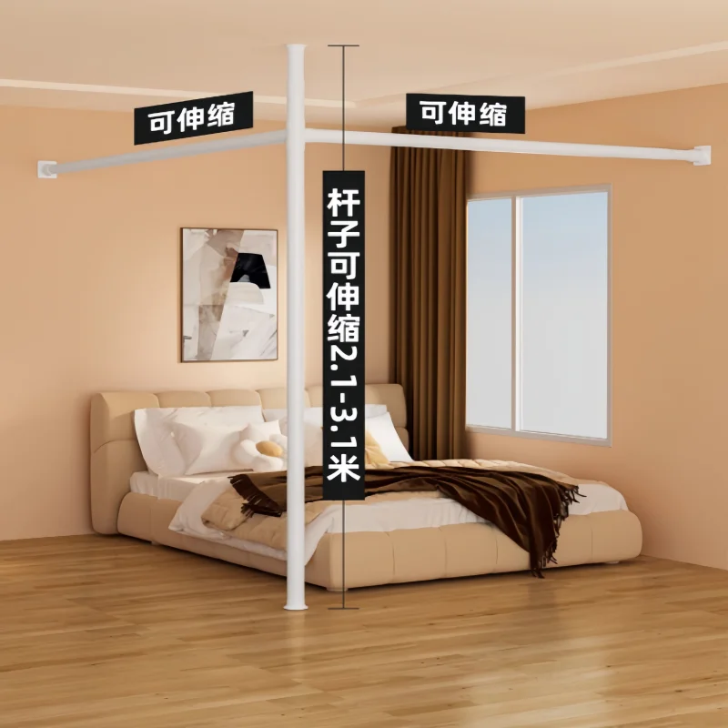 

Bedroom Room Space Partition Rod Screen Telescopic Curtain Rod Living Room Punch-Free Entrance Barrier Rod Shower Curtain Rod