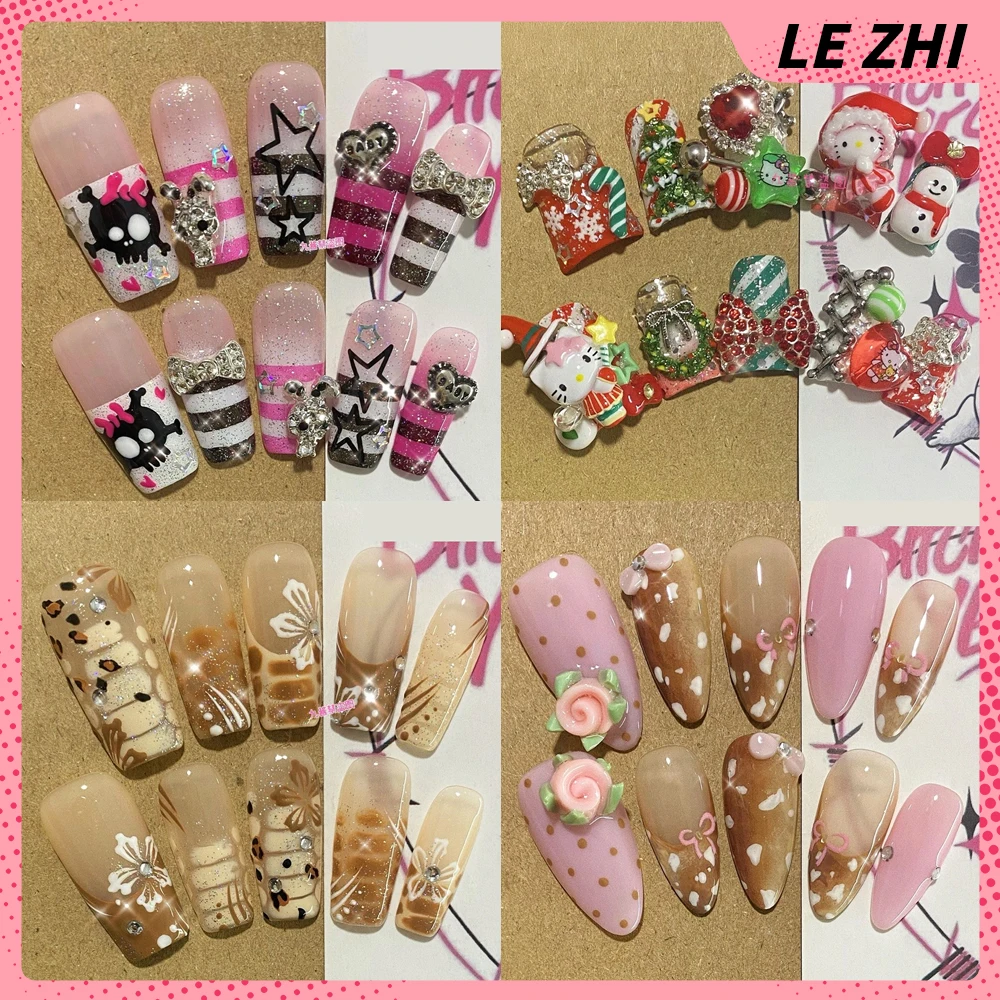 

New Winter Style Brown Coffee Color French Leopard Print Press On Nail Art Hand-Painted Flower Glitter Fake Nails Christmas Gift