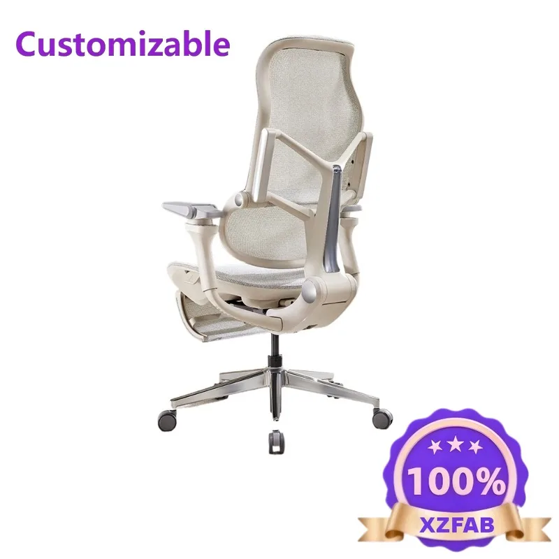 Factory Direct 2026 Ergonomic Chair Home Swivel Chair Office  Dynamic Waist