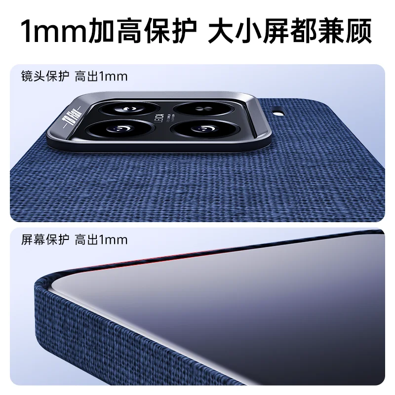 Wysokiej klasy biznesowe etui magnetyczne ze skóry do Samsung Galaxy S26 S25 S24 S23 Plus Ultra, technologiczna tkanina, bezprzewodowa ładowarka w obudowie. — zdjęcie produktu 6