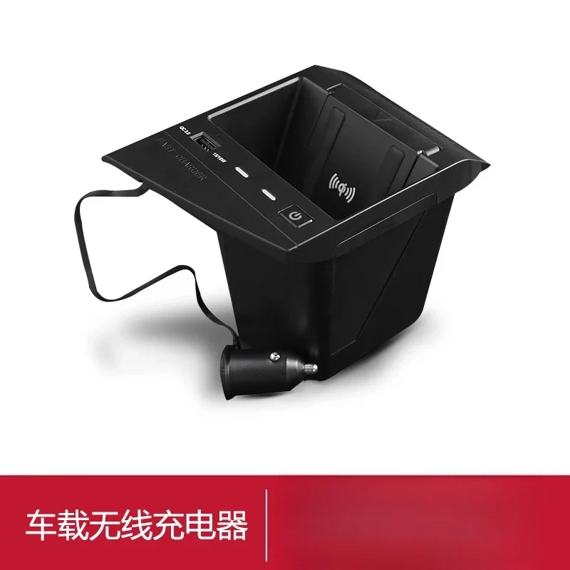 car wireless charger mobile phone fast charging
