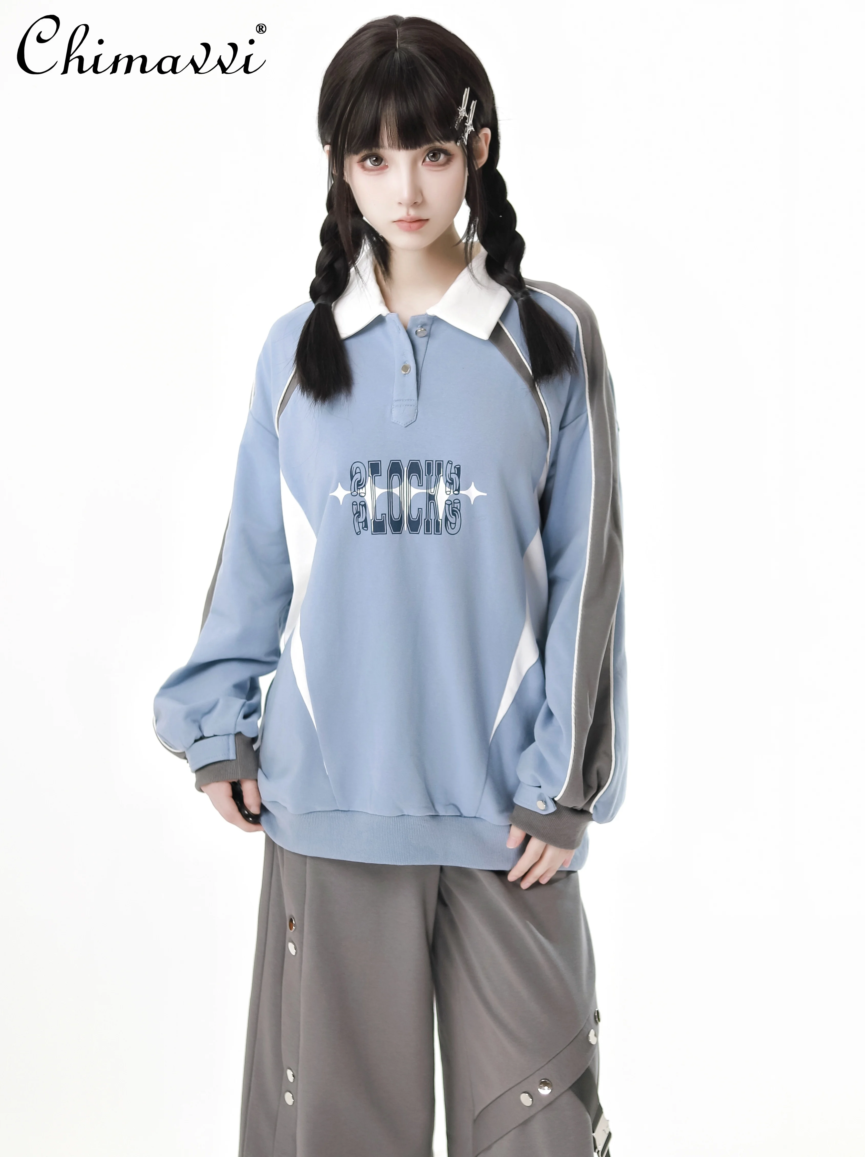 Blue Gray College Splicing Sweatshirts Set New Autumn Japanese Long-sleeved Pullover Hoodies Culottes Leg Cover Women Outfits