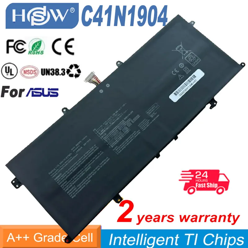 

New Laptop Battery C41N1904 For ASUS ZenBook 14 UX425UA UM425IA UX425EA UX425JA BX325JA UX325EA UX325JA UX363EA