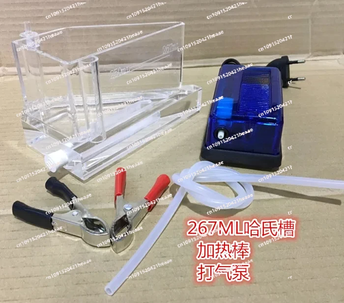 

Suitable forPlating Experiment 267ML Hastelloy Cell Hull Cell with Heating Rod Pump