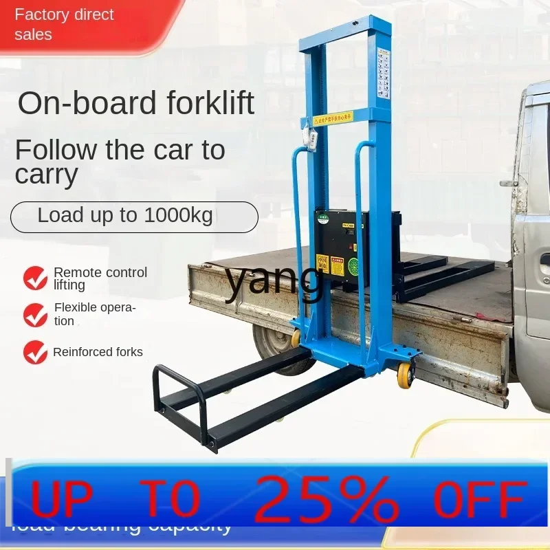 

CX Electric truck-mounted forklift Portable stack height Remote control forklift Loading and unloading Cargo handling