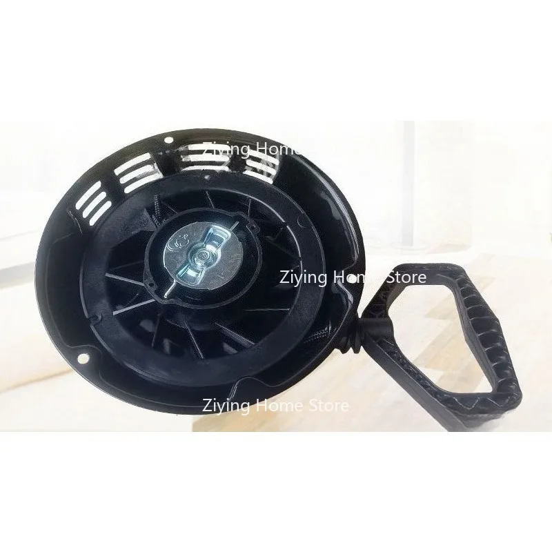 

Подходит для аксессуаров для двигателя 420CC Longxin 188F 190F, стартер для подметальной машины, ручная тяговая пластина в сборе