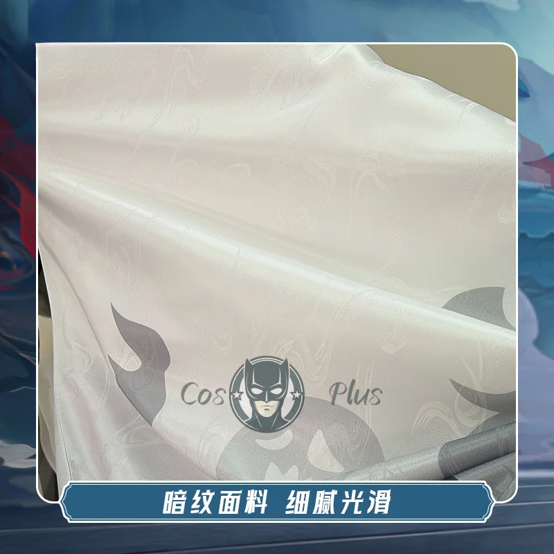 أزياء Shura Kidōmaru التأثيرية Onmyoji Awaken الموحدة أزياء أنيمي لعب الأدوار في أزياء حفلات الأعياد أزياء الهالوين للنساء والرجال