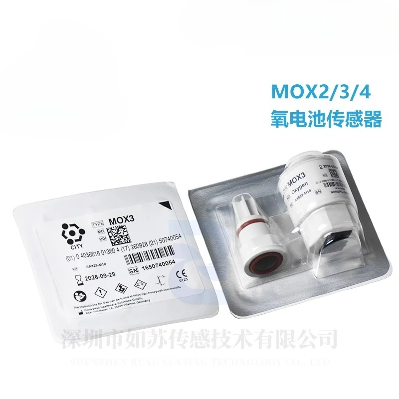 

Новый оригинальный импортный кислородный датчик CITY из Великобритании MOX3 MOX2 MOX4, датчик кислородной батареи