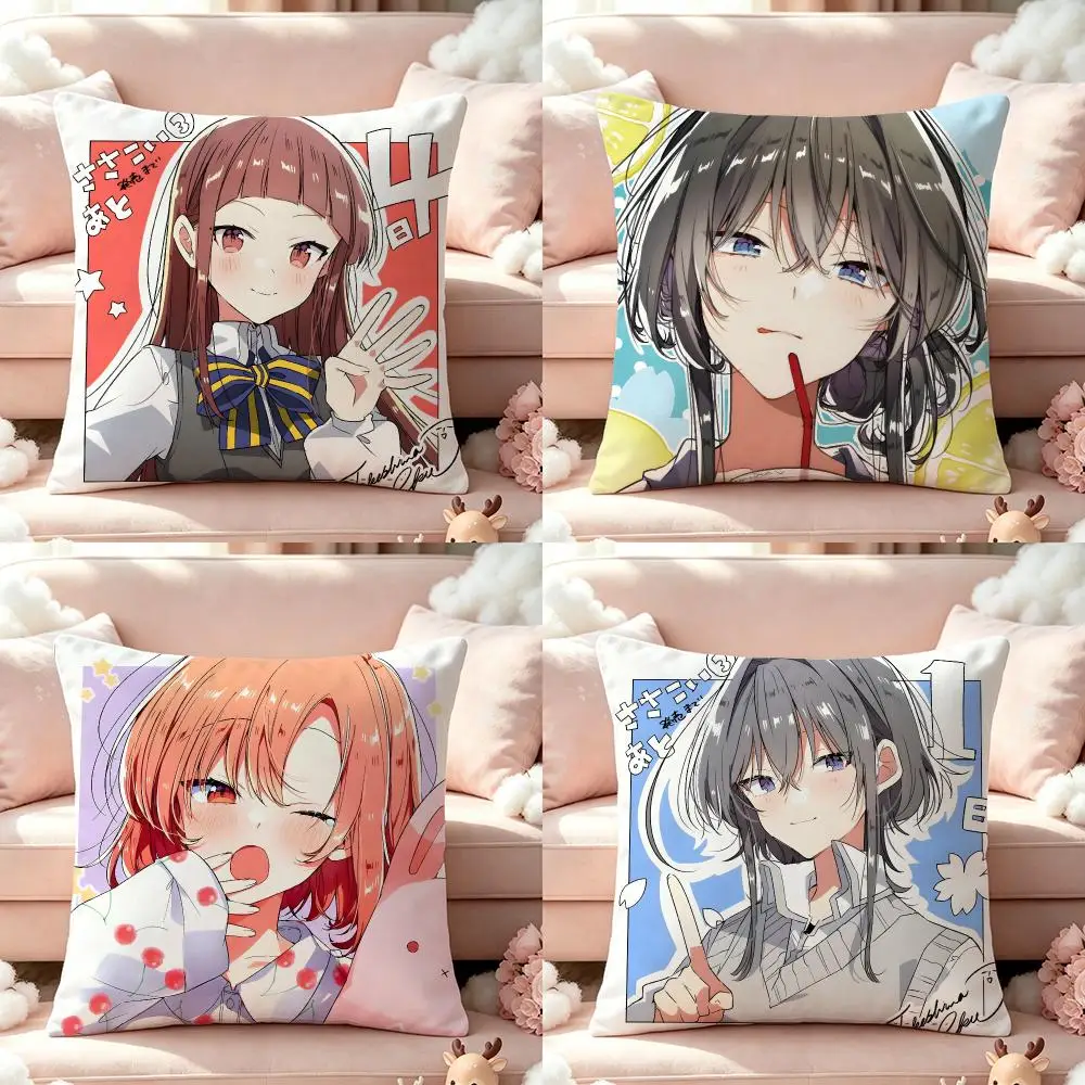 manga Whisper Me a Love Song Cushion Cover Pillow Short Plush Pillow Cute Simple Style For Living Room Bedroom Birthday Gift