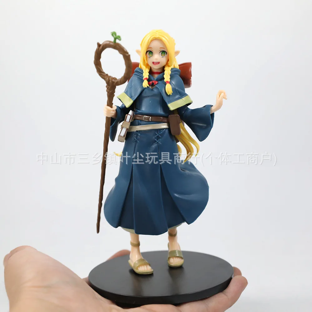 16cm Pop Up Parade Delicious In Dungeon Anime Figure Marcille Donato Action Figure Dungeon Meshi Laios Touden Toys Figurine Doll