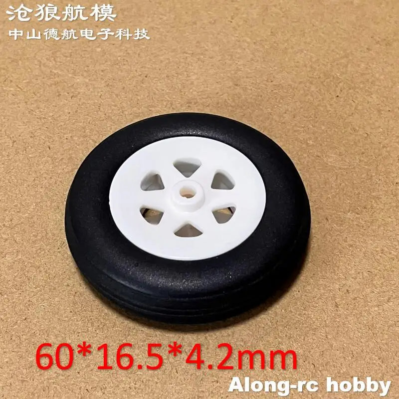 Train d'atterrissage pour modèles d'avion RC, 2 pièces, 60x16.5x4.2mm, 60mm, pièces de rechange, bricolage, T45