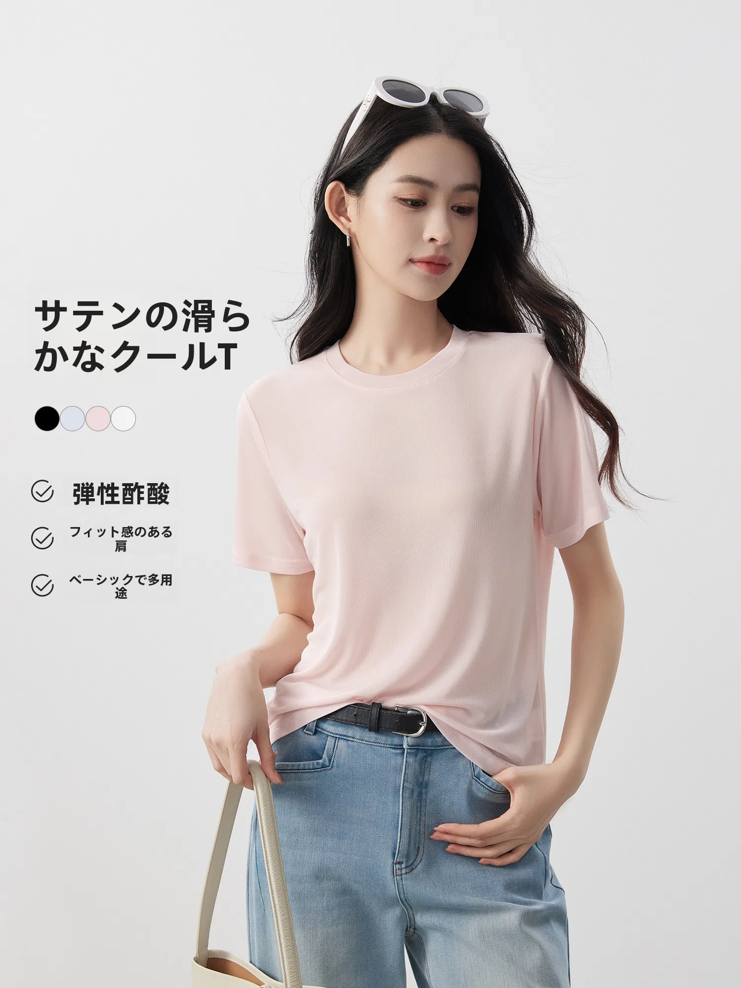 

Матовая атласная женская футболка с коротким рукавом из эластичного ацетата, базовый фасон, драпировка, 3D-узор «Пит», с жемчужным эффектом, для весны-лета