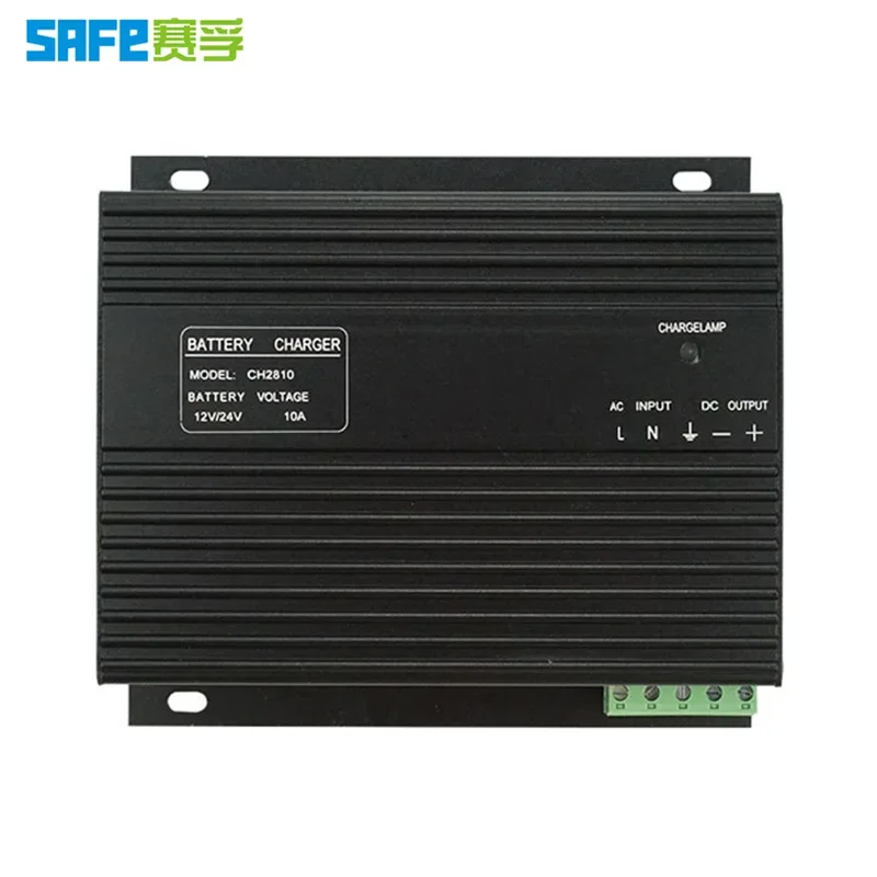 CH2804A Diesel Generator Battery Charger Lead-acid Battery Floating Charge CH2810A CH2806A Car Accessories