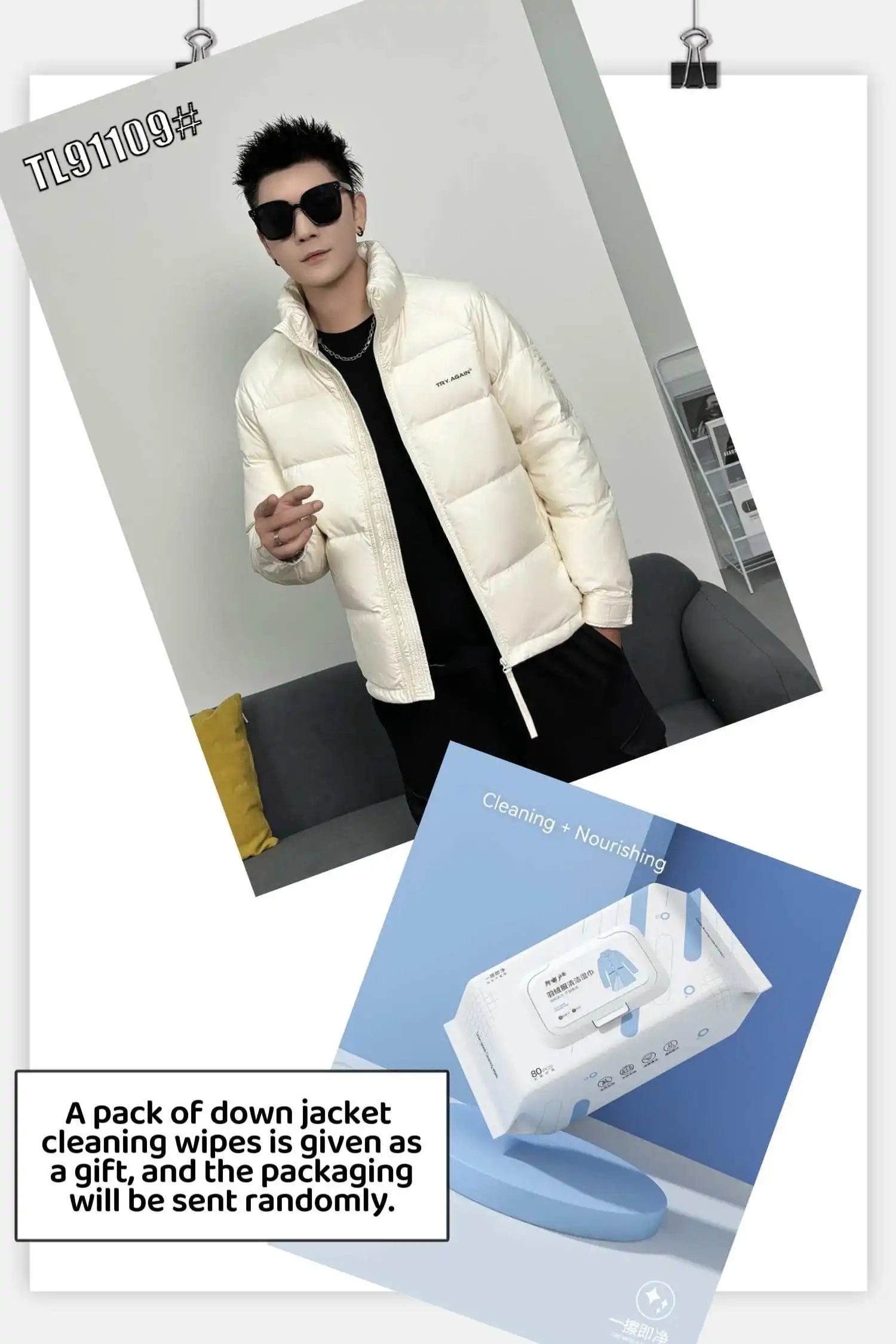 سترة عصرية لعام 2025 ذات ياقة واقفة للرجال، مقاومة للرياح ودافئة، مع عبوة مناديل تنظيف سترة سفلية كهدية