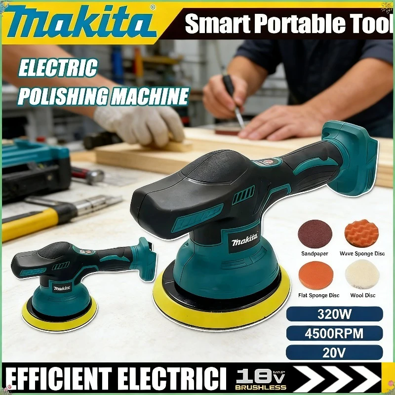 

Беспроводная бесщеточная полировальная машина Makita для авто, 8 скоростей, электрическая, для восстановления и полировки, 18В/20В
