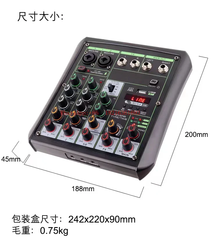Sound card mixer 4-channel professional computer mobile OTG recording tape mini mini mixer
