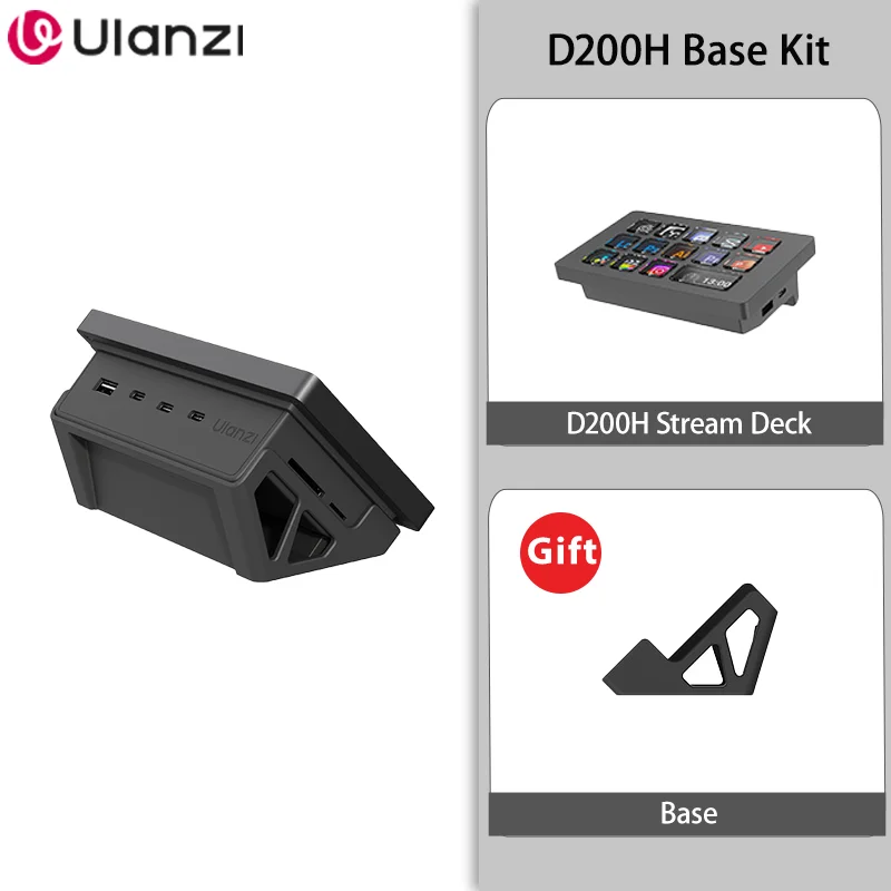 Ulanzi D200H 7 in 1ストリームデッキ、13個のDIYキー搭載ストリーム