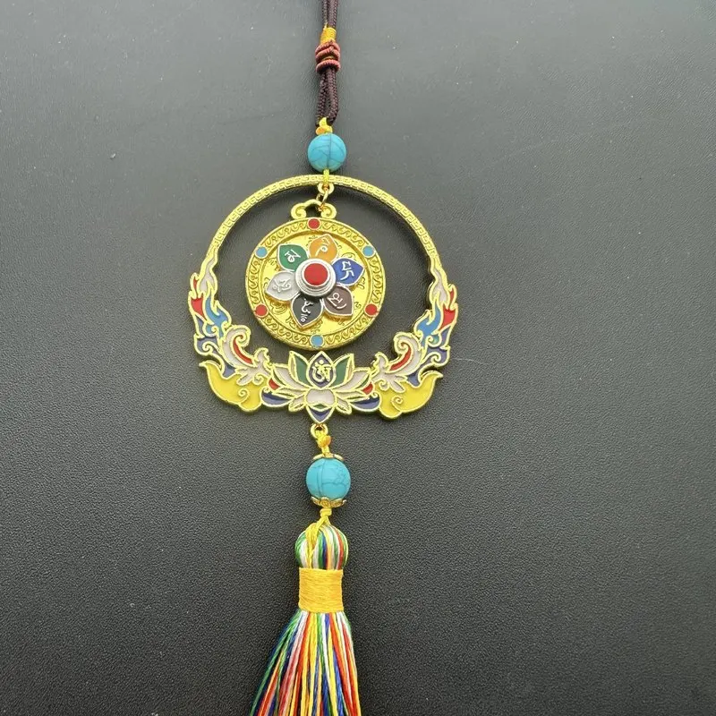 Tibetan-Style , Interior Car Decorations, Six-Syllable Mantra Pendants, Good Luck Charms, Metal Ornaments, Travel S