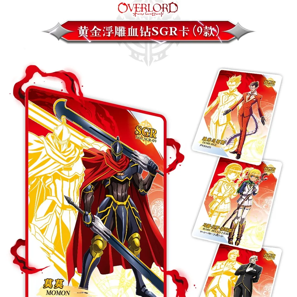 Anime OVERLORD Collection Card, Brinquedos Albedo, Presente para Crianças, Criança Japonesa TCG Cartoon Games Card Box, Presente de Aniversário