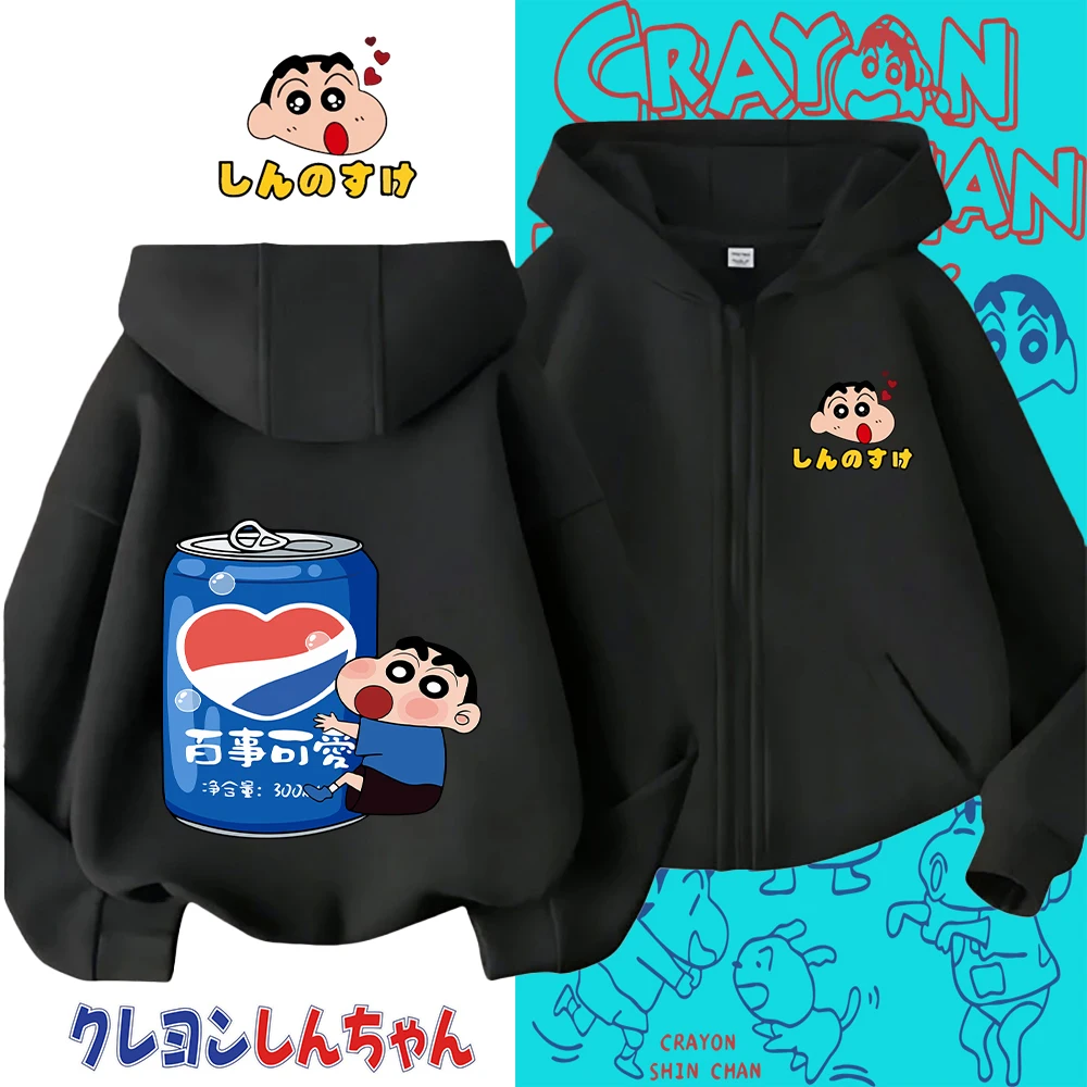 

Kids Zip - Up Hoodie with Crayon Shin - chan Burger Cartoon Print, Casual Long - Sleeve Sweatshirt for Boys Girls