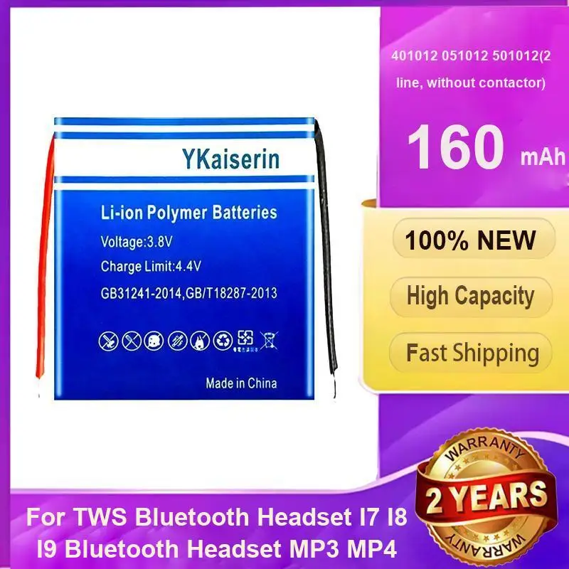 Автомобильное тестовое оборудование, аккумулятор 10000 мАч для xtool H6 PS80S, автомобильный детектор H6, долговечный и сменный аккумулятор