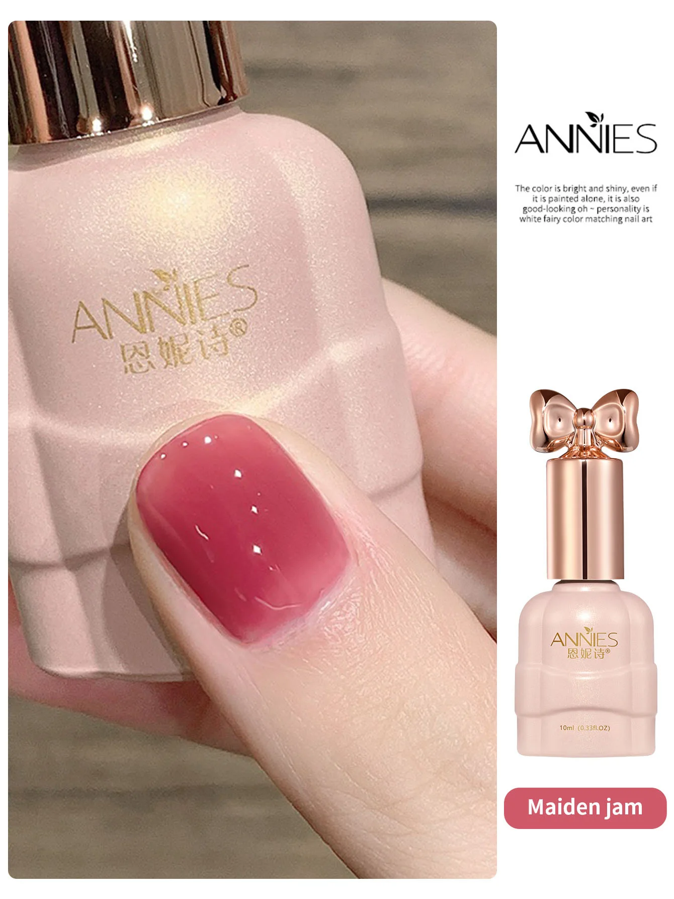 Vernis à ongles Gel UV Semi-Permanent, 6 couleurs, 10ml, pour Nail Art, Design de manucure, BASE supérieure, hybride