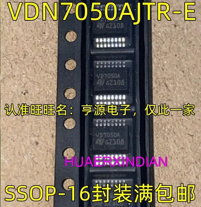 

5PCS New Original VDN7050AJTR-E VD7050A VN7050AJTR VS7050A VS7016L SSOP