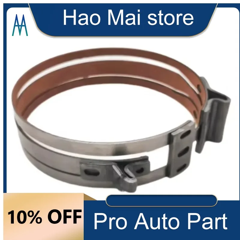 

234129 Automatic Transmission Brake for Peugeot 307 206 207 and Citroen C2 C3