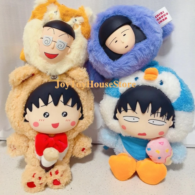 

Chibi Maruko-chan слепая коробка Sweet Holiday Zoo Series экшн-фигурка плюшевая виниловая кукла Mystery Box аниме мультяшная коллекционная модель