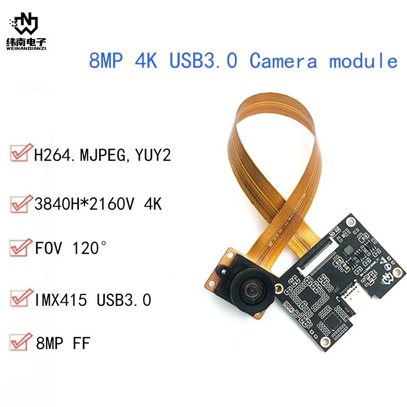 Fixed focus 3840*2160 8mp 4K USB3.0 camera IMX415 CMOS Sensor H.264 Camera module 120° UVC plug and play For face recognition