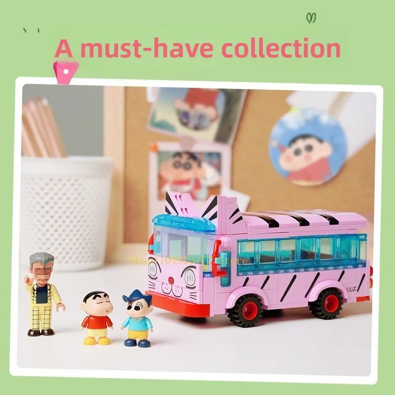 

Оригинальный конструктор Keeppley Crayon Shin-chan: Школьный автобус, Автобус-кот, Модель уличной сцены, Декор для стола, Детские игрушки, Подарок