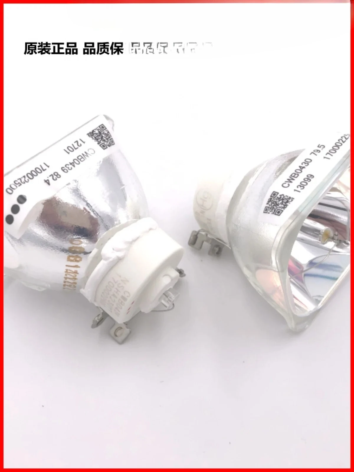 

Original projector bulb MX655 MW650 MW655B MU655G MU655