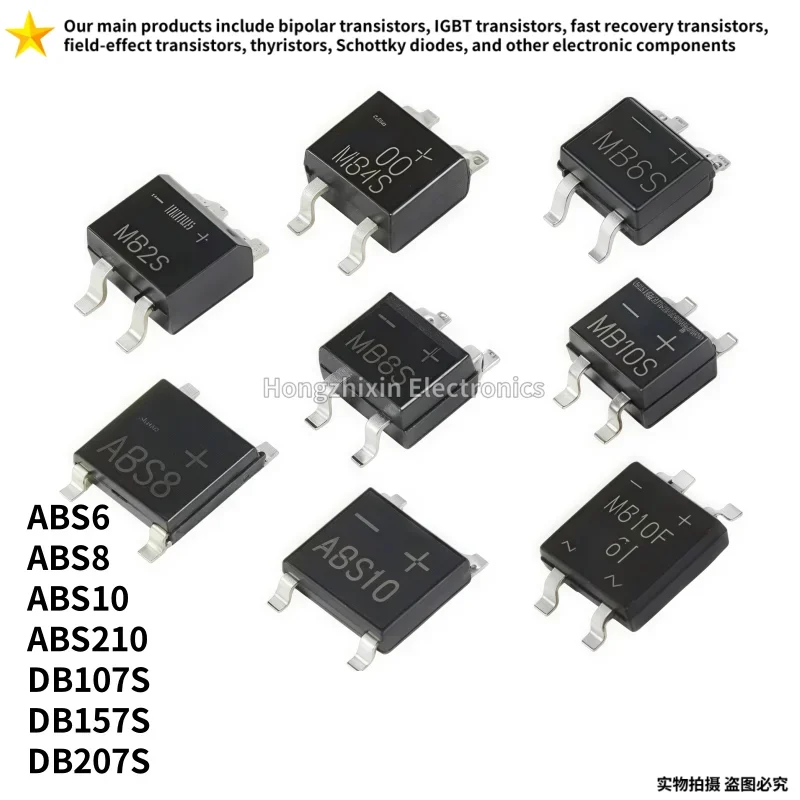 100PCS,ABS6 ABS8 ABS10 ABS210 DB107S DB157S DB207S SOP-4 Surface mounted rectifier bridge stack