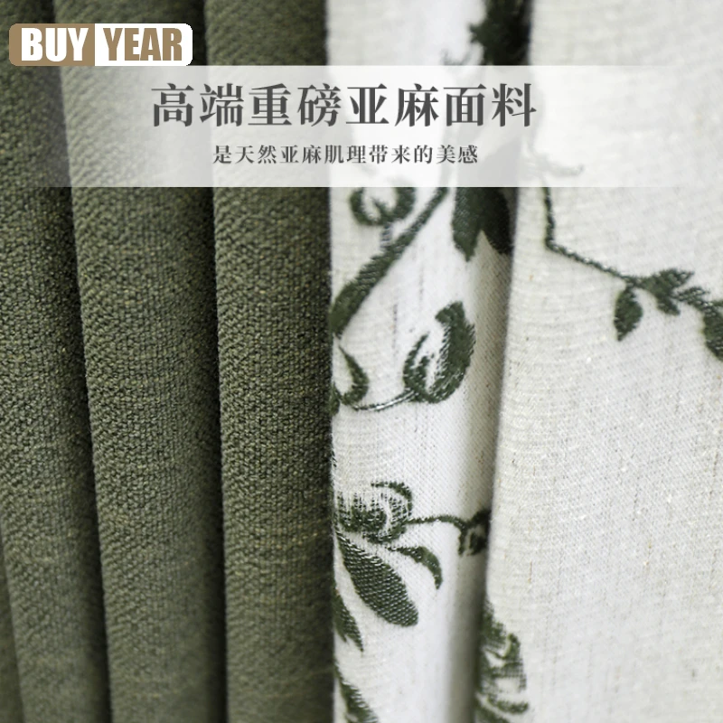 Natural Linen Curtain American Retro Pastoral Green Splicing Plants Blackout Curtains for Living Dining Room Bedroom Custom