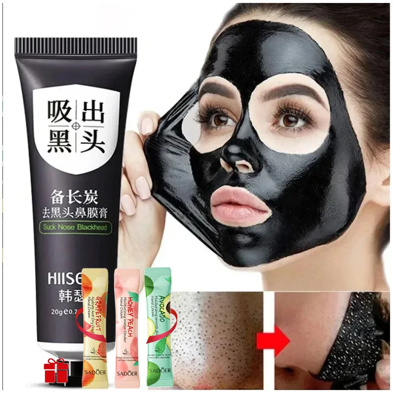 Blackhead Remover Mask Facial Shrink Pores Acne Black Head Removal Cream Nose Cleansing Black Peel Off Masks Gel Skin Care 20g