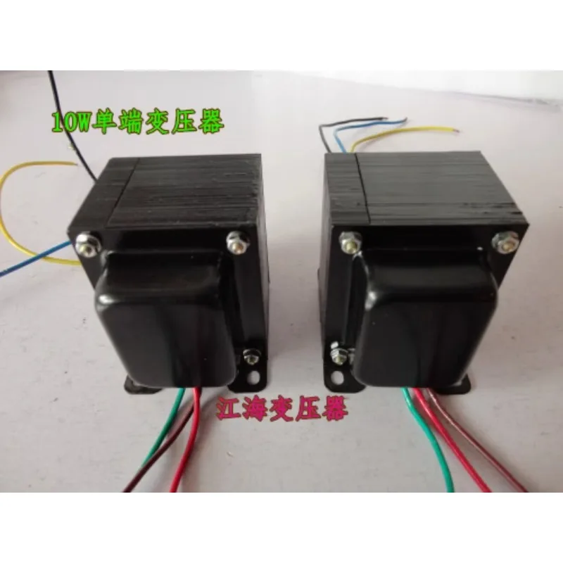 

10W bile machine transformer 3.5K single-ended output cow, suitable for EL34 6P3P FU7 FU50 new