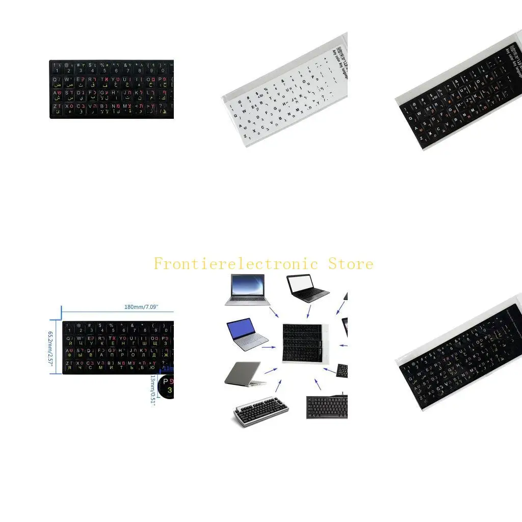 Computer Keyboard Sticker English Arabic Russian Hebrew Language keypad Decals Keyboard Cover PVC Film for PC Laptops