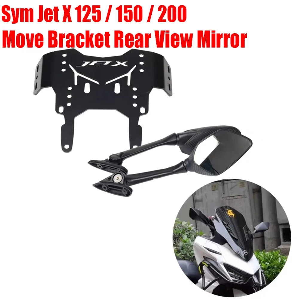 New Motorcycle Fit Sym Jet -X Rearview Mirror Front Move Bracket Rear View Mirror Fit Sym Jet X 125 / 150 / 200