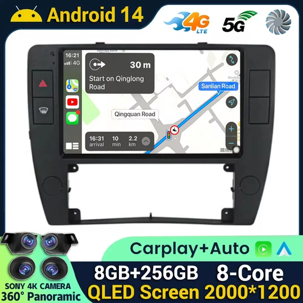 Android 14 Radio Car Multimedia Auto Radio For VW Passat B5 2000 - 2005 CarPlay Auto 9