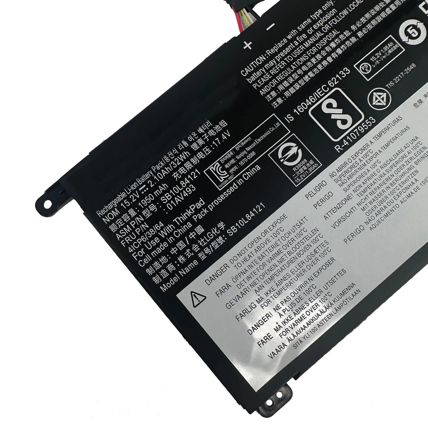 01AV493 SB10L84121 15.2V 32Wh Laptop Battery for Lenovo ThinkPad T570 T580 P51s P52s SB10L84121 00UR890 00UR891 00UR892