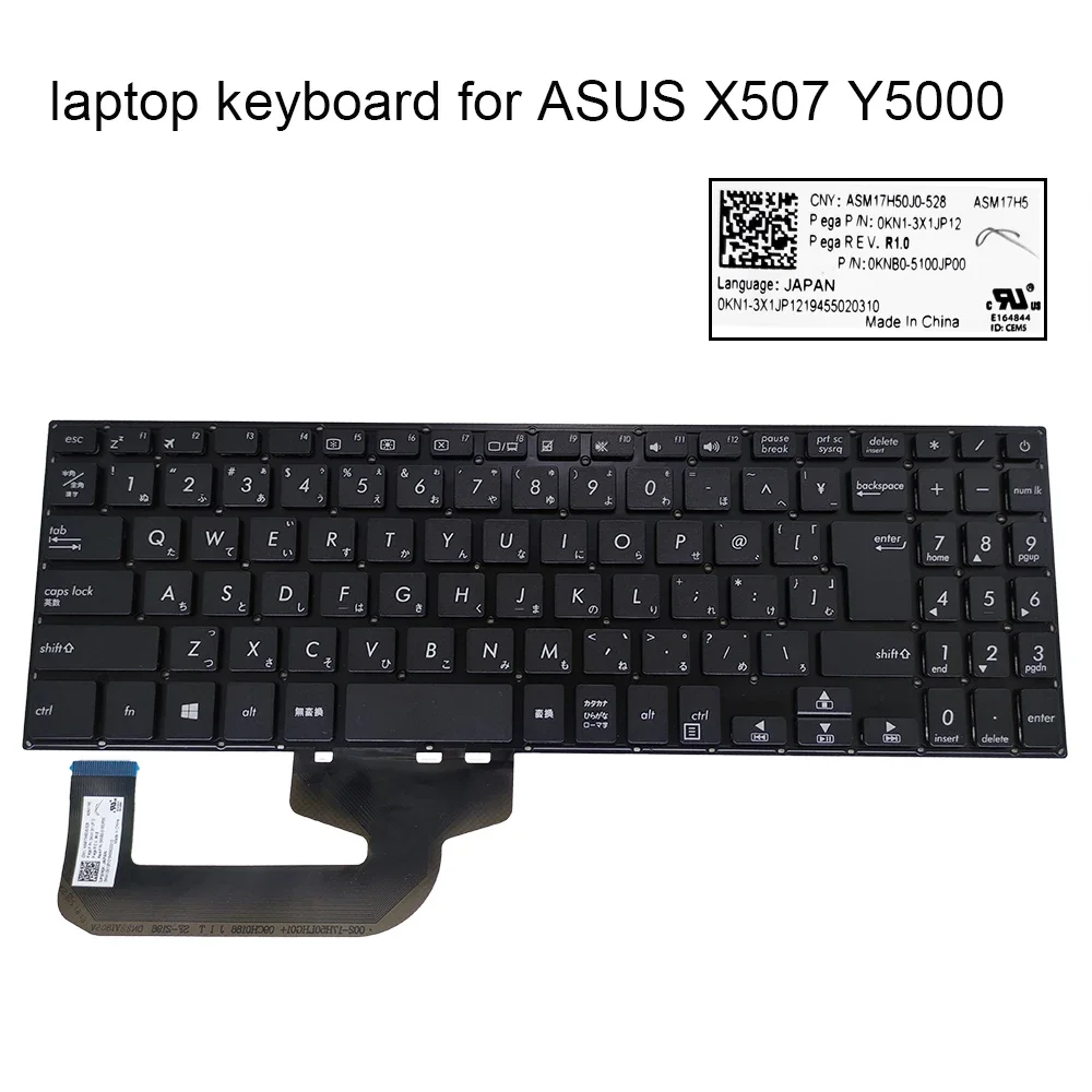 

Japanese Laptop Keyboard For ASUS X507 F507 X507LA X507UA X507UB Y5000U R523U JP Japan Keyboards Without Backlight 0KN1-3X1JP12