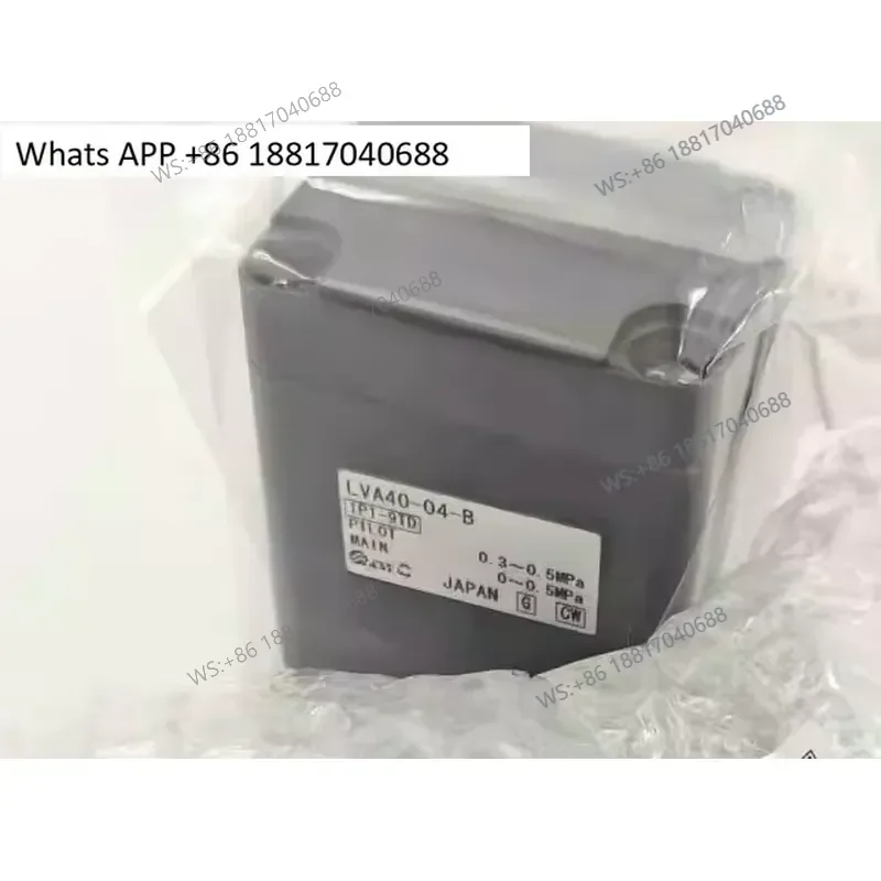 1PC Liquid Gas Control Valve for LVA10 20 30 40 5060-01 02 03 04 6 -A B C1-V-Z