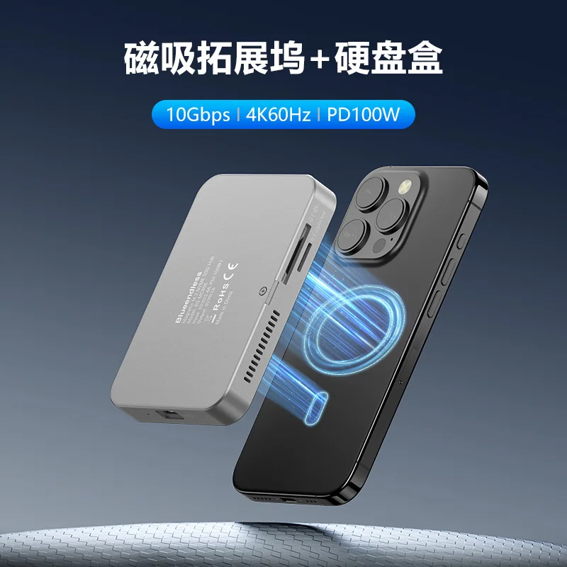 M.2 magnetische Dockingstation NVME Solid State Drive Box, Multifunktions-HDMI-High-Definition-USB3.2-Splitter