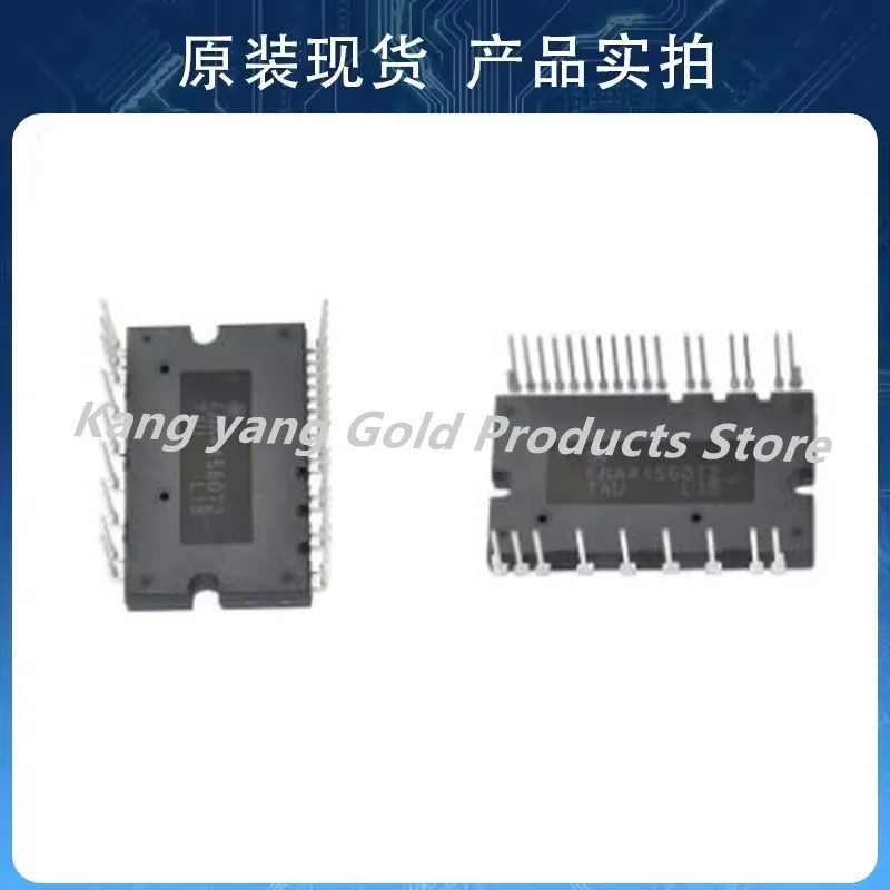 2SC2879 C2879 High … - image